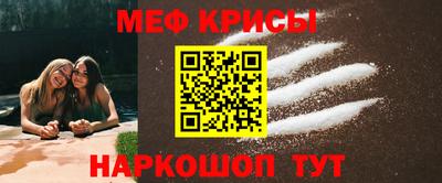 кокаин премиум Будённовск