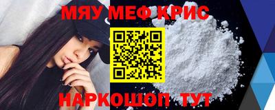 МДПВ Бугуруслан