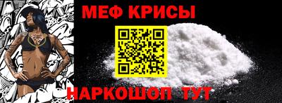 кокаин премиум Будённовск