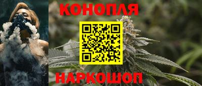 кокаин премиум Будённовск