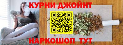 кокаин премиум Будённовск