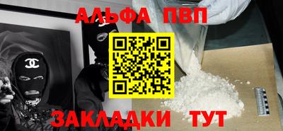 МДПВ Бугуруслан