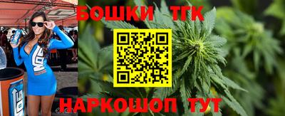 МДПВ Бугуруслан