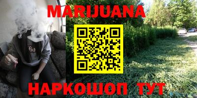 герыч Бузулук