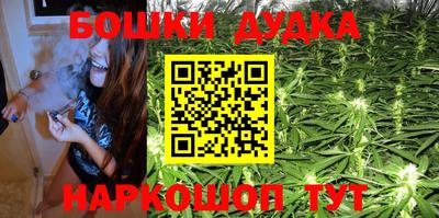 МДПВ Бугуруслан