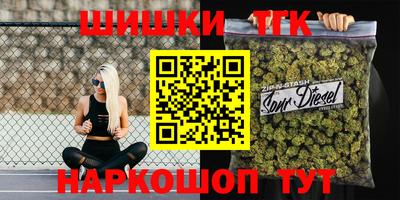 МДПВ Бугуруслан