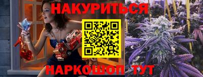 герыч Бузулук