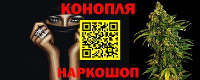 кокаин премиум Будённовск