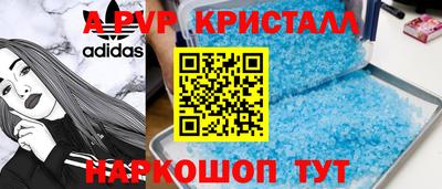 МДПВ Бугуруслан