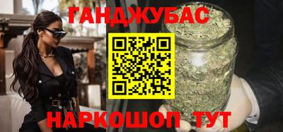 МДПВ Бугуруслан