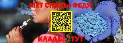 герыч Бузулук