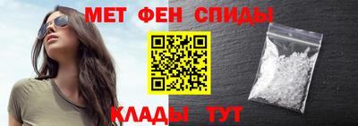 кокаин премиум Будённовск