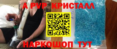 МДПВ Бугуруслан