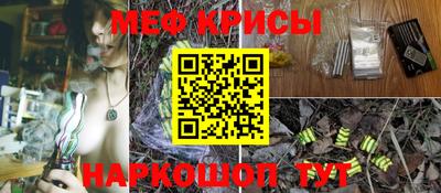 МДПВ Бугуруслан